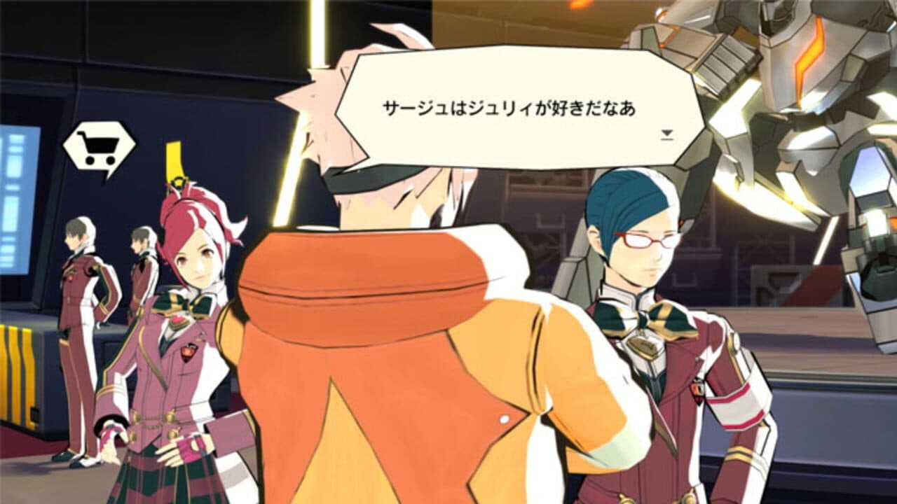 E.X. Troopers thumbnail 2