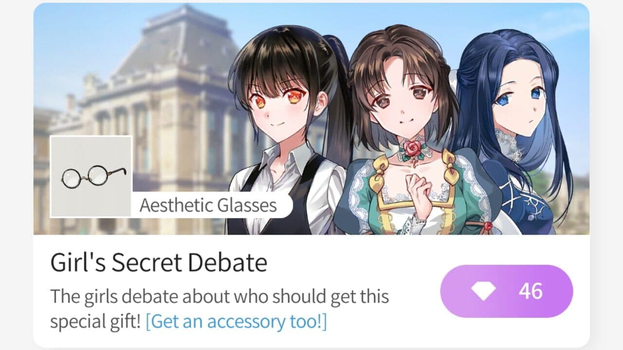 Maybe: Interactive Stories - Princess Irene screenshot 1
