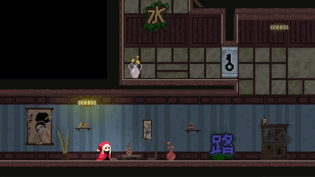 Shiro thumbnail 4