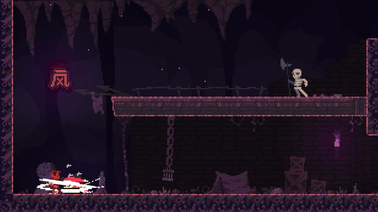 Shiro screenshot 1
