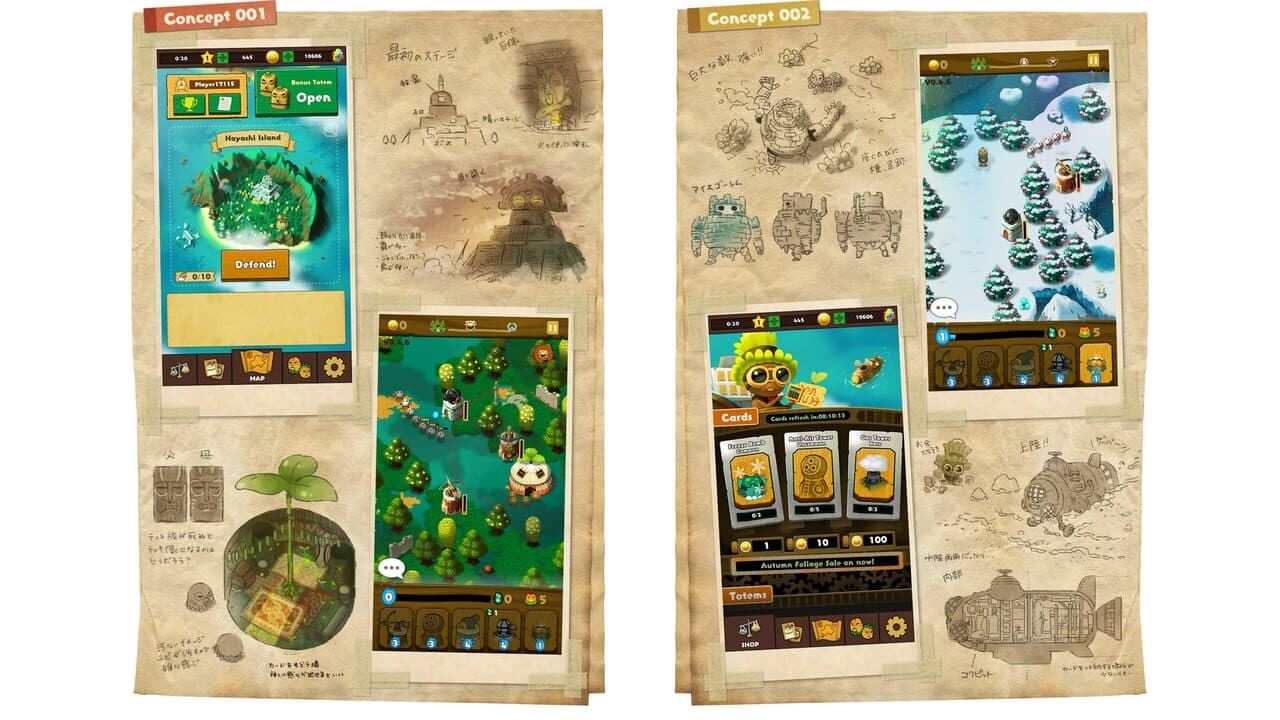 Pixeljunk Monsters Duo thumbnail 3