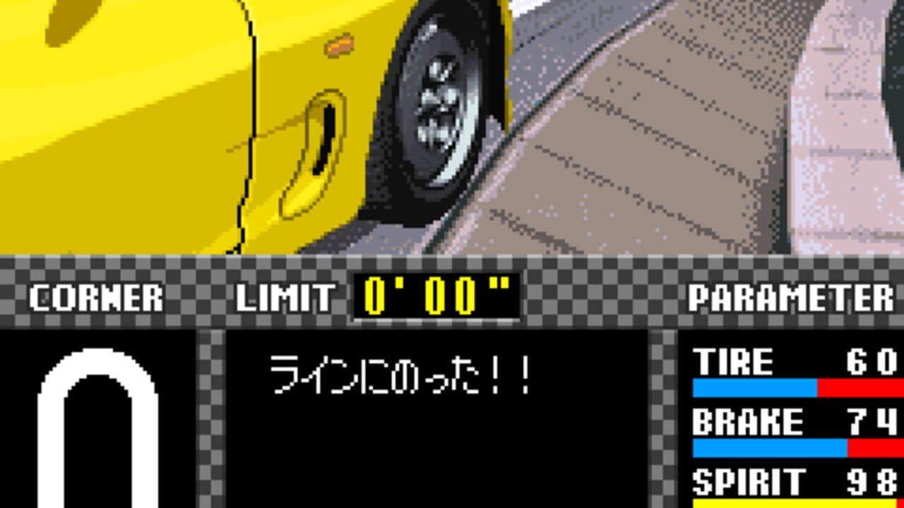 Initial D: Another Stage thumbnail 7