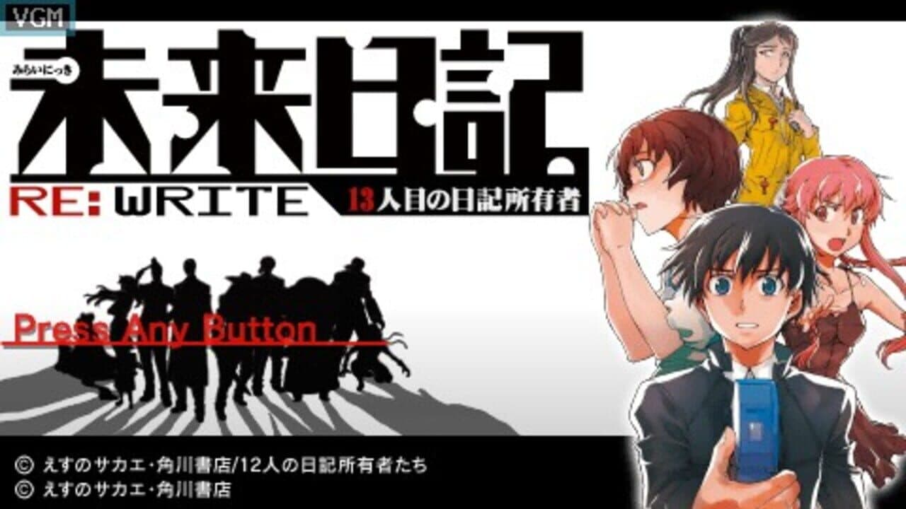 Mirai Nikki RE: Write - 13nin-me no Nikki Shoyuusha thumbnail 3