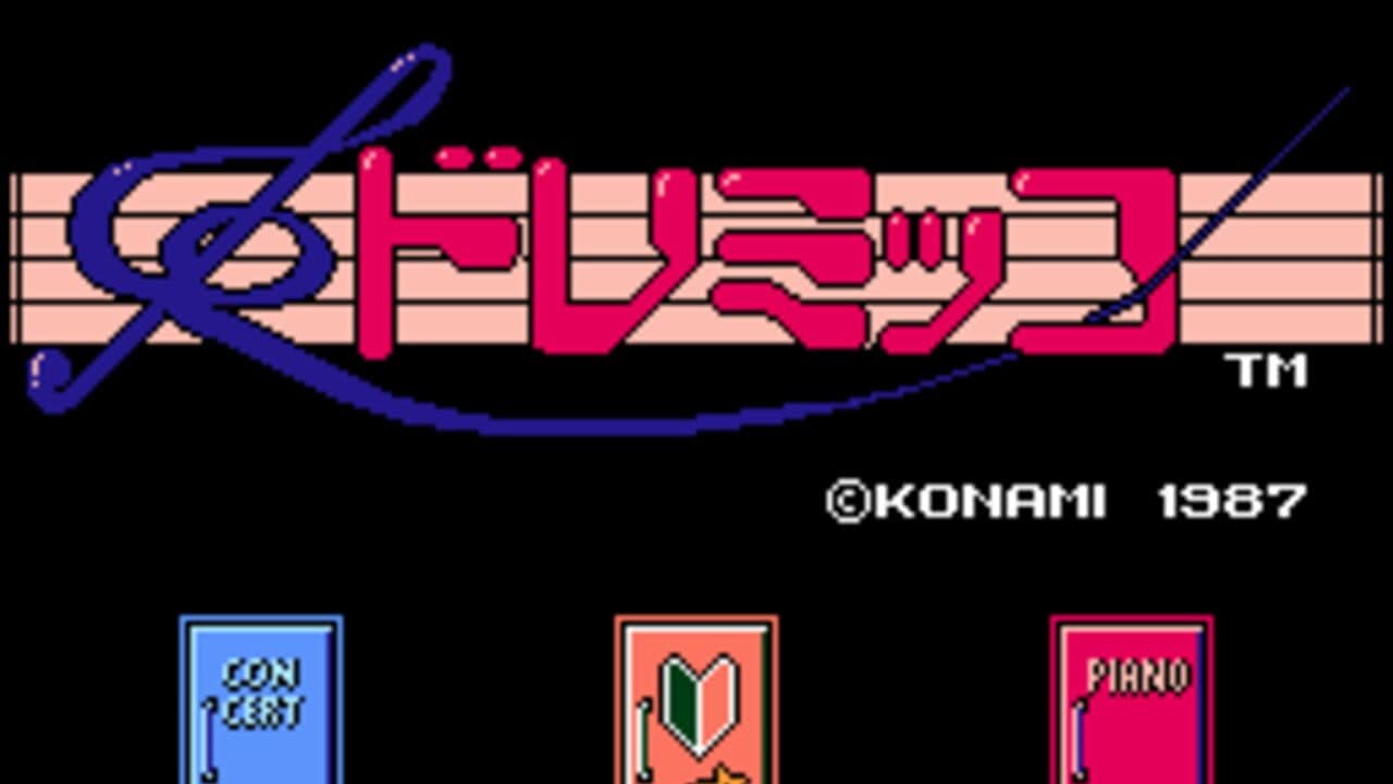 Doremikko screenshot 1