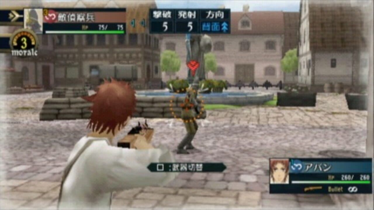 Valkyria Chronicles 2: Race Against Time thumbnail 3