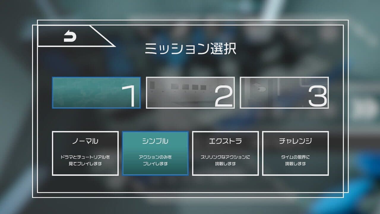Frame Outsiders thumbnail 2