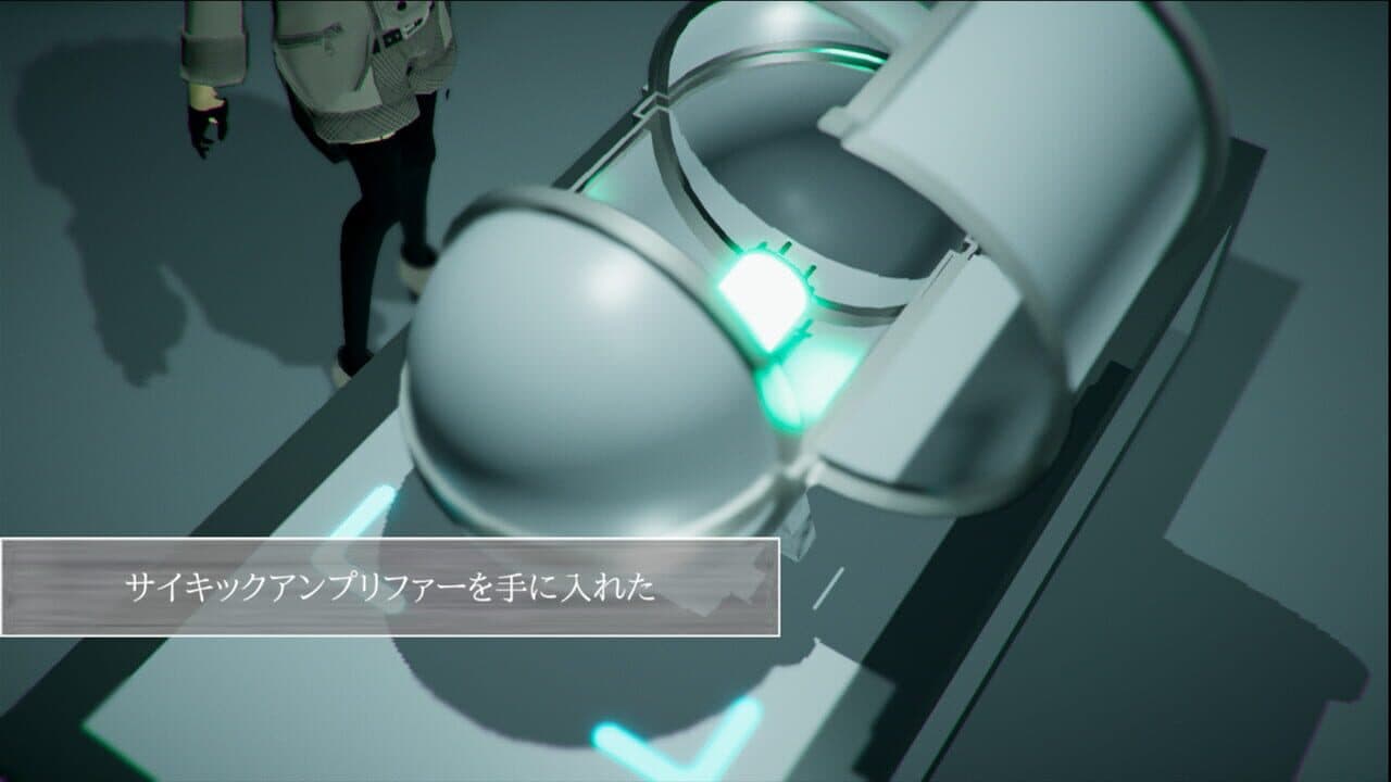Frame Outsiders thumbnail 6