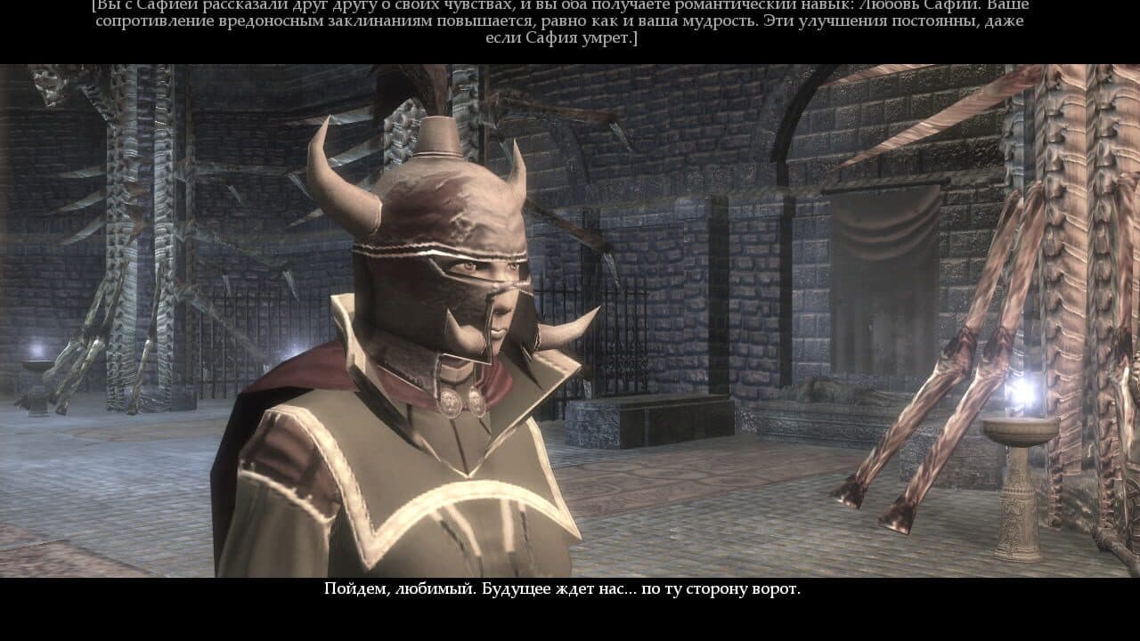 Neverwinter Nights 2: Platinum thumbnail 3