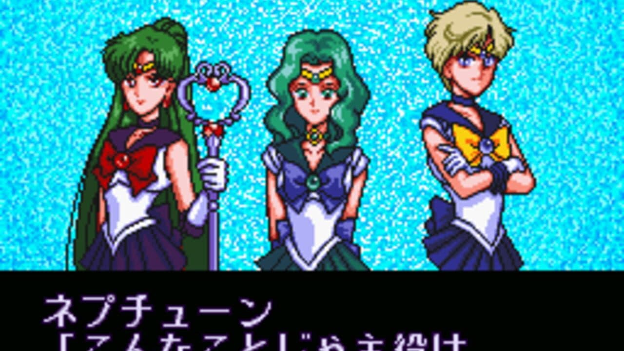 Bishoujo Senshi Sailor Moon S: Jougai Rantou!? Shuyaku Soudatsusen thumbnail 2