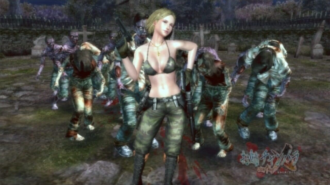 Onechanbara: Bikini Samurai Squad thumbnail 10