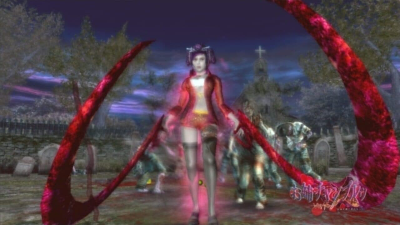 Onechanbara: Bikini Samurai Squad thumbnail 11