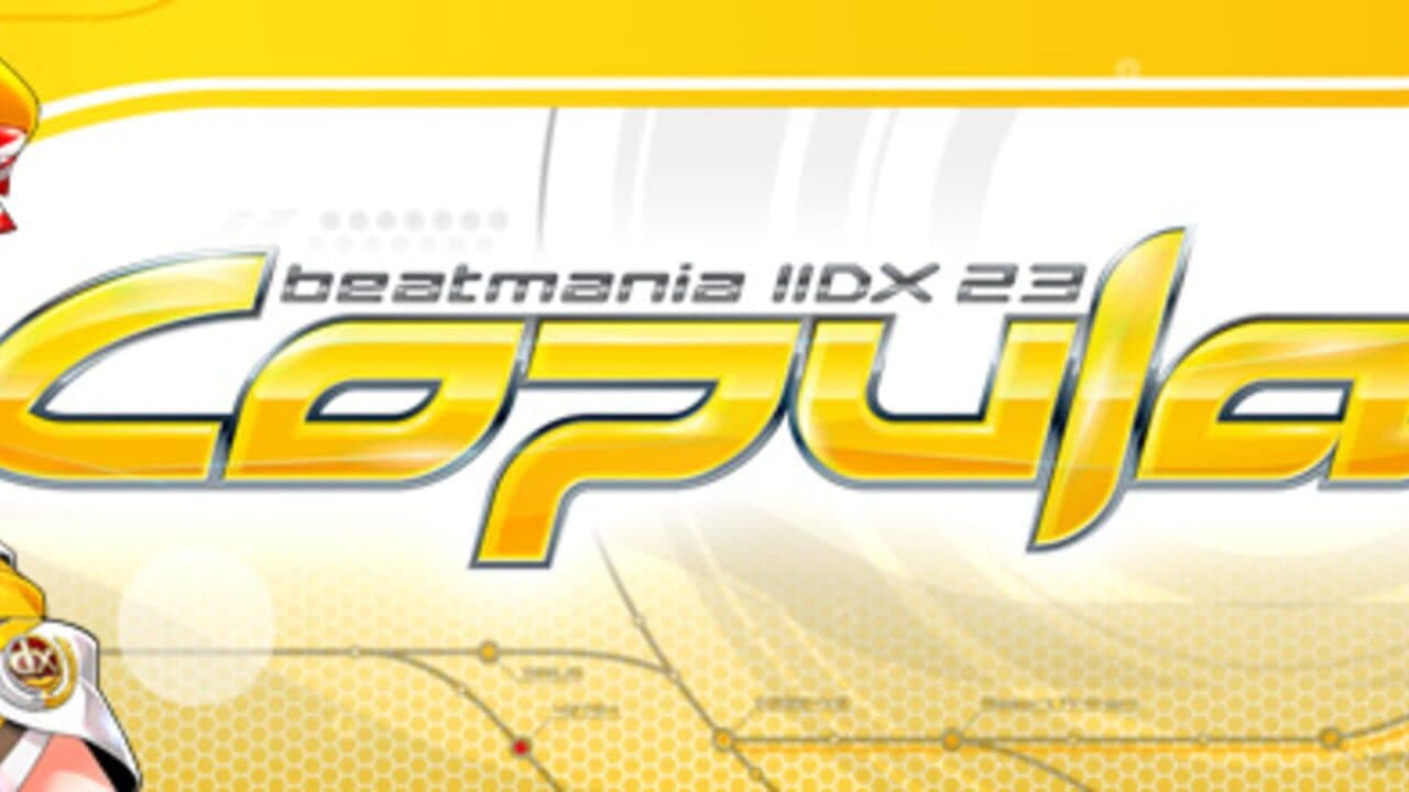 Beatmania IIDX 23 Copula screenshot 1
