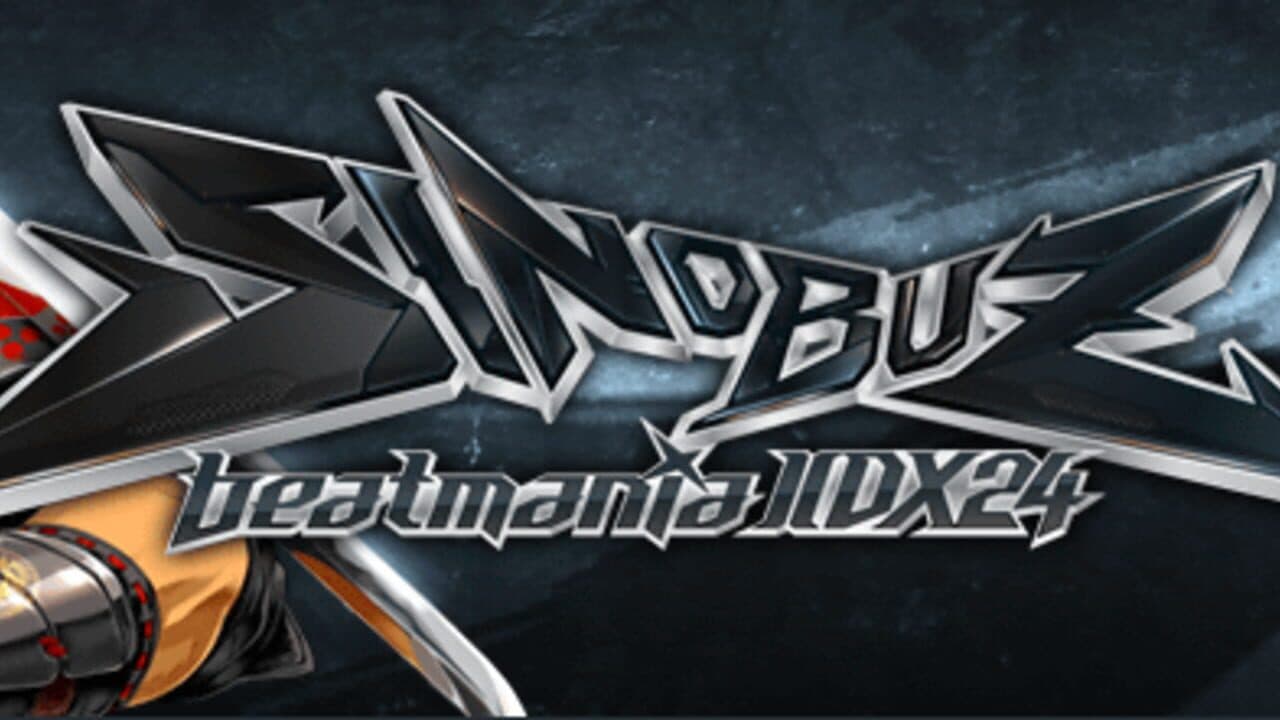 Beatmania IIDX 24 Sinobuz screenshot 1