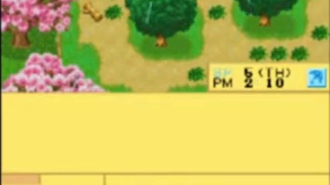 Harvest Moon DS Cute thumbnail 2