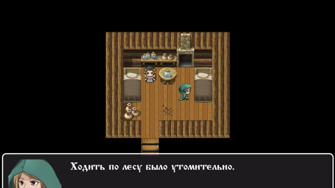 Illness in the East screenshot 1