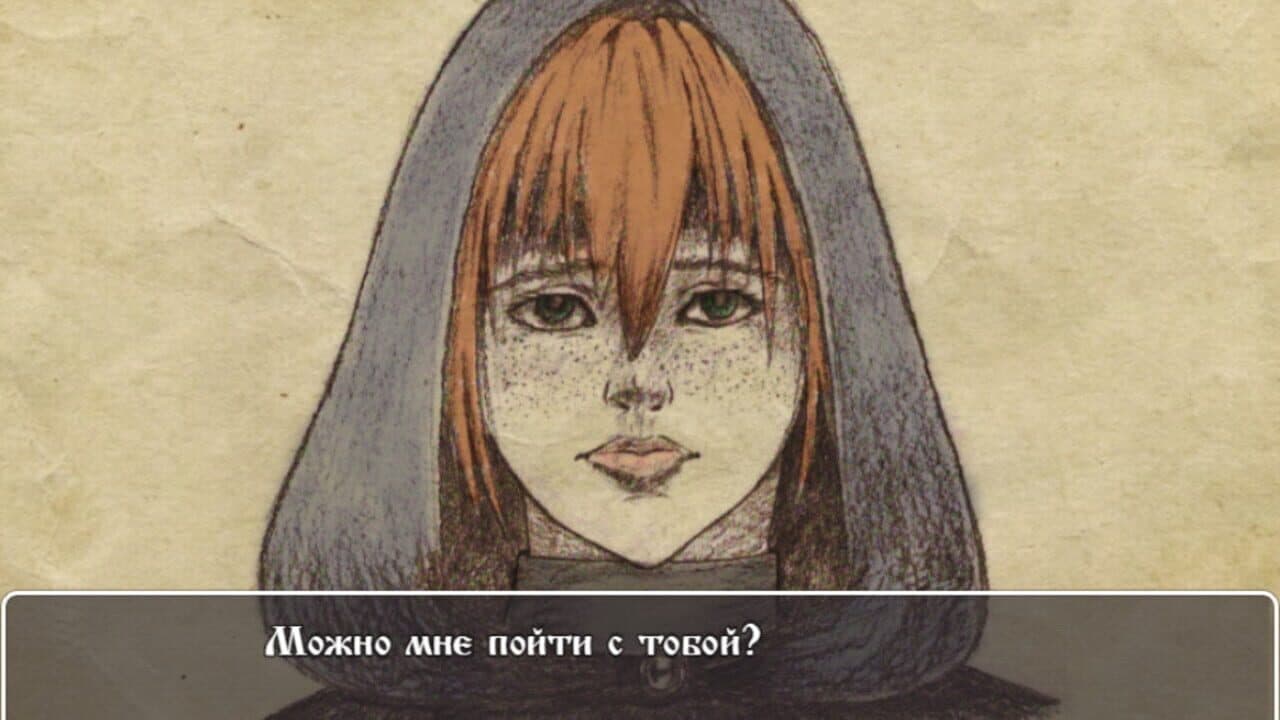 Illness in the East thumbnail 3