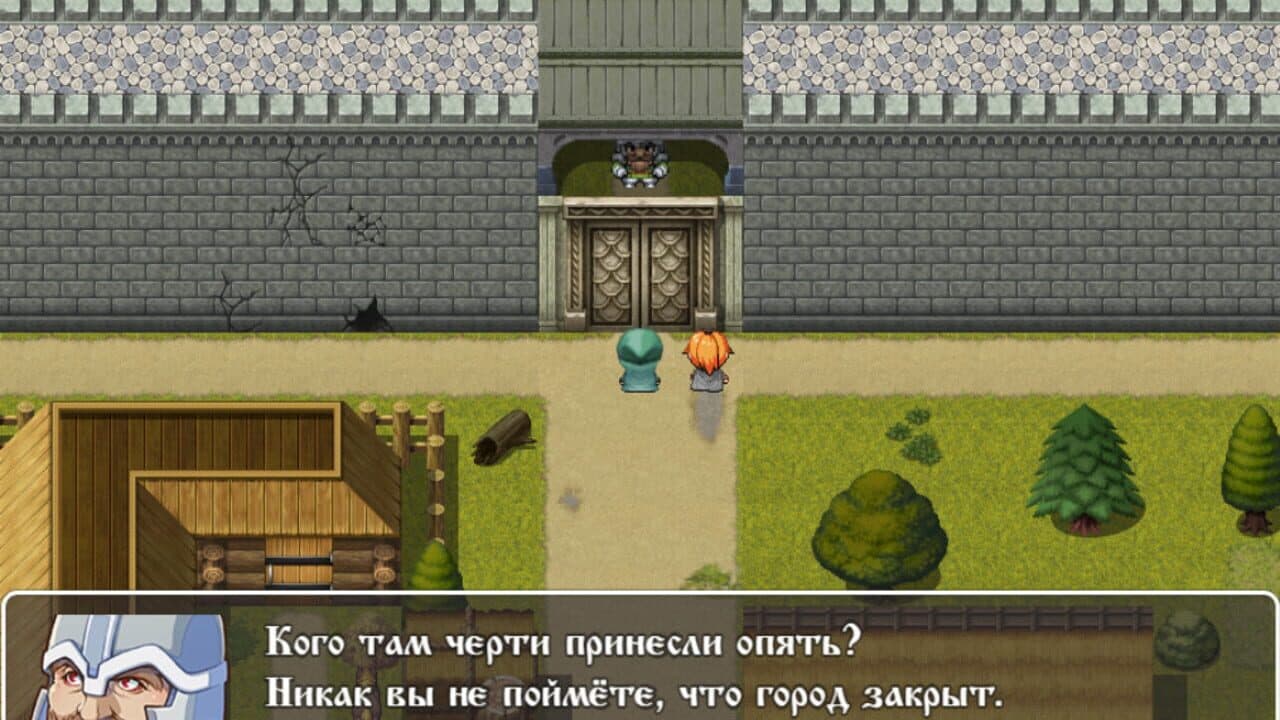 Illness in the East thumbnail 4