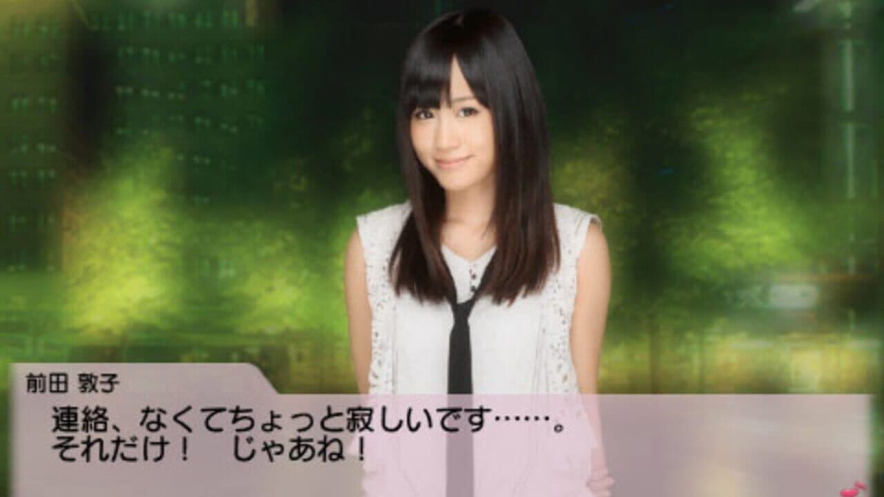 AKB1/48: Idol to Koishitara thumbnail 7