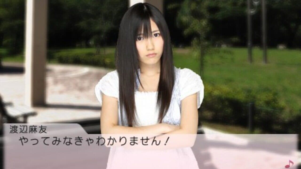 AKB1/48: Idol to Koishitara thumbnail 2
