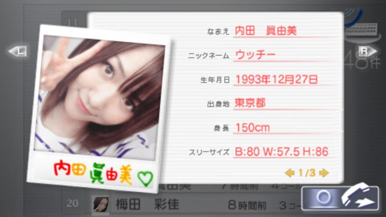 AKB1/48: Idol to Koishitara thumbnail 3