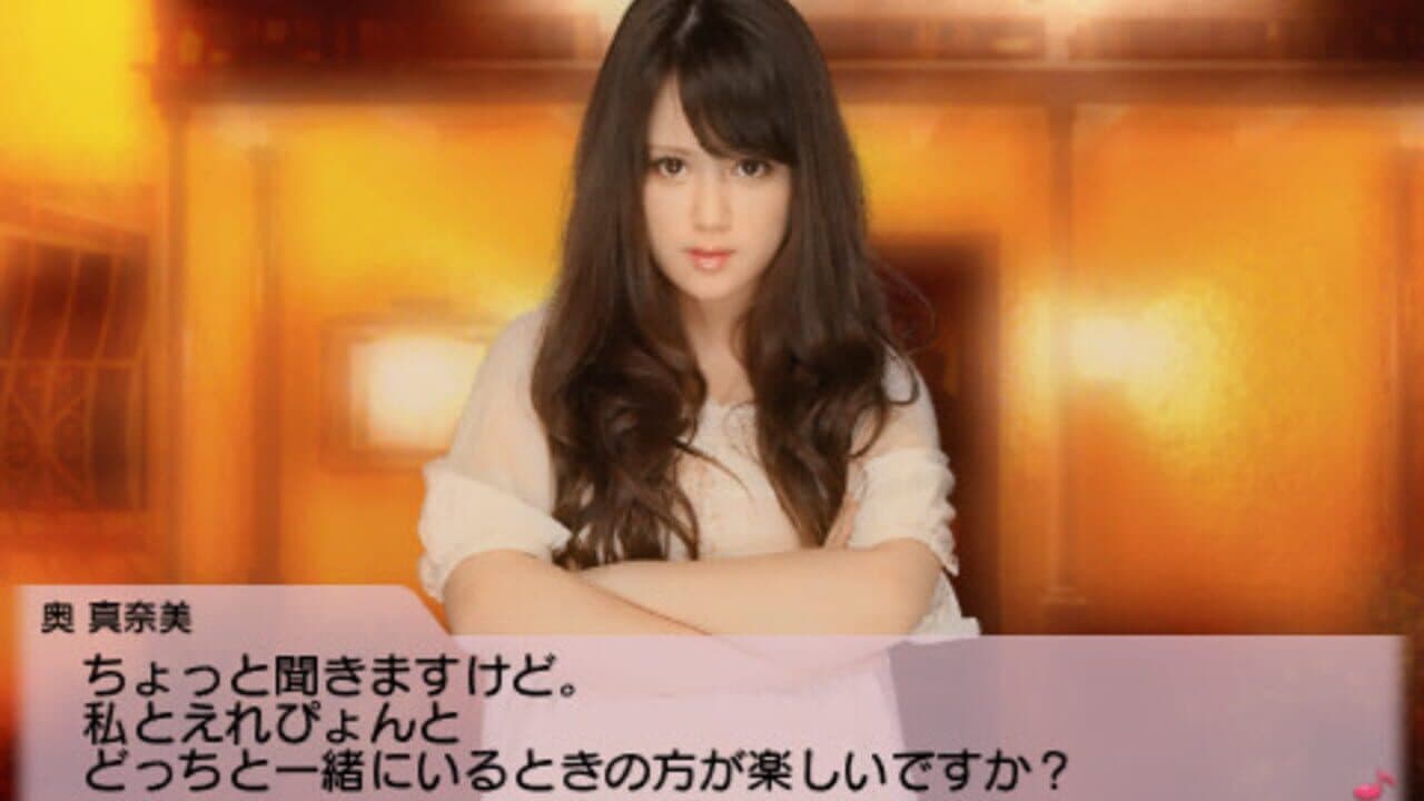 AKB1/48: Idol to Koishitara thumbnail 9
