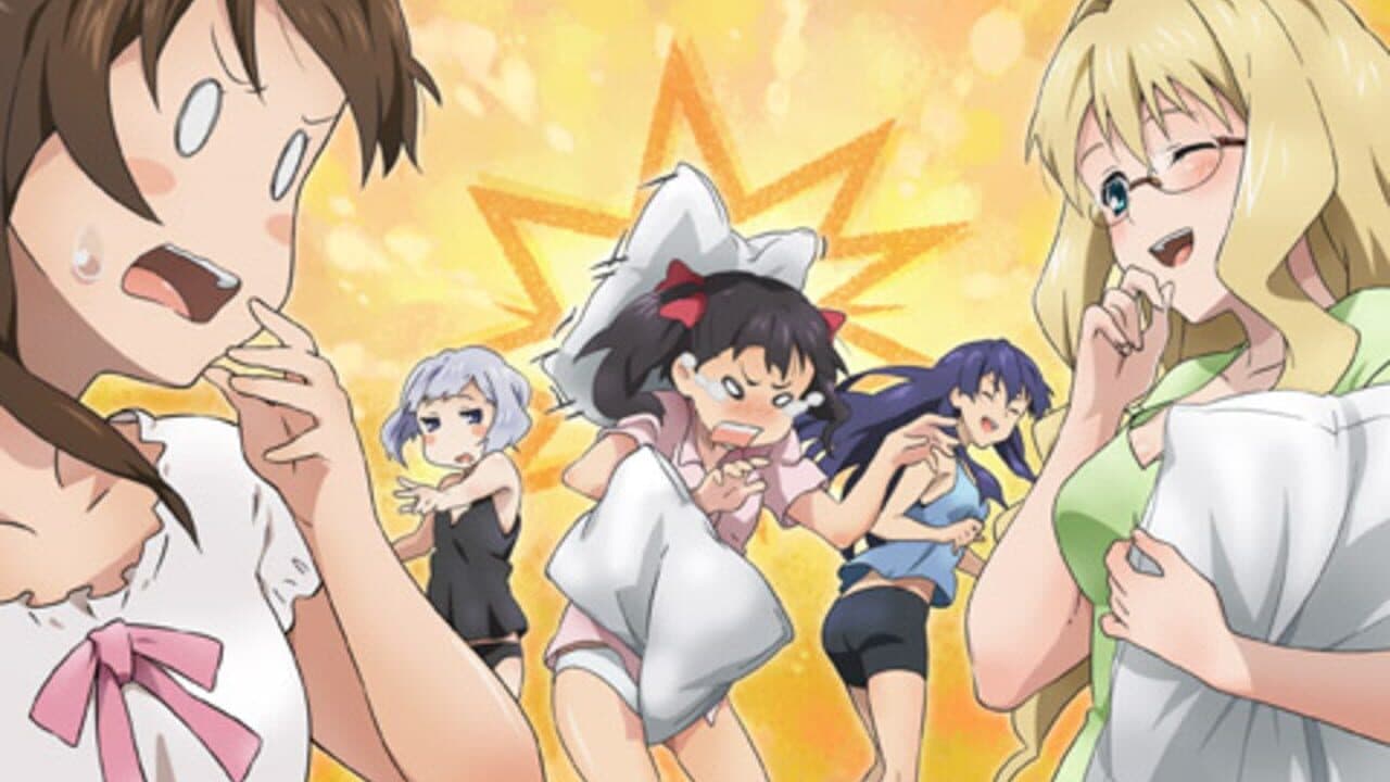 Sound of the Sky: Maiden Quintet thumbnail 2