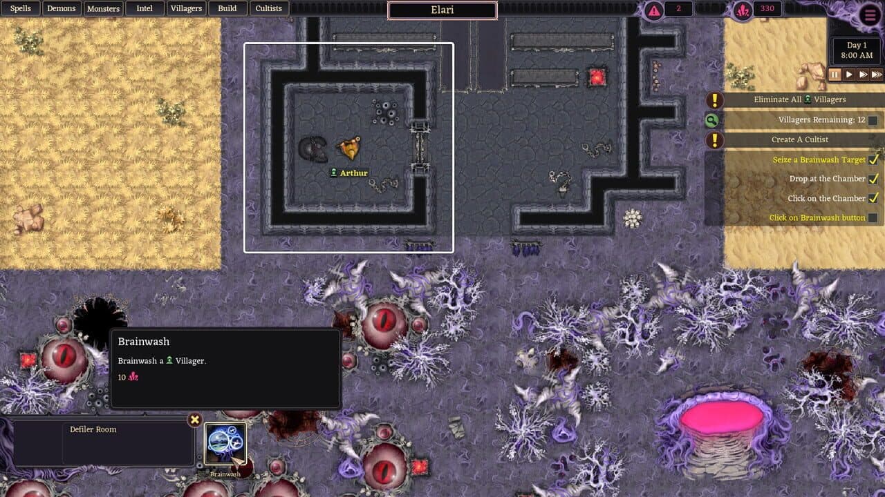 Ruinarch thumbnail 4