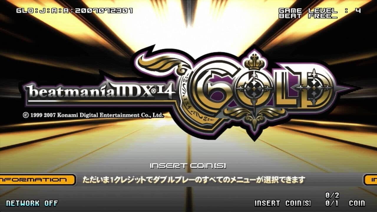 Beatmania IIDX 14 Gold screenshot 1