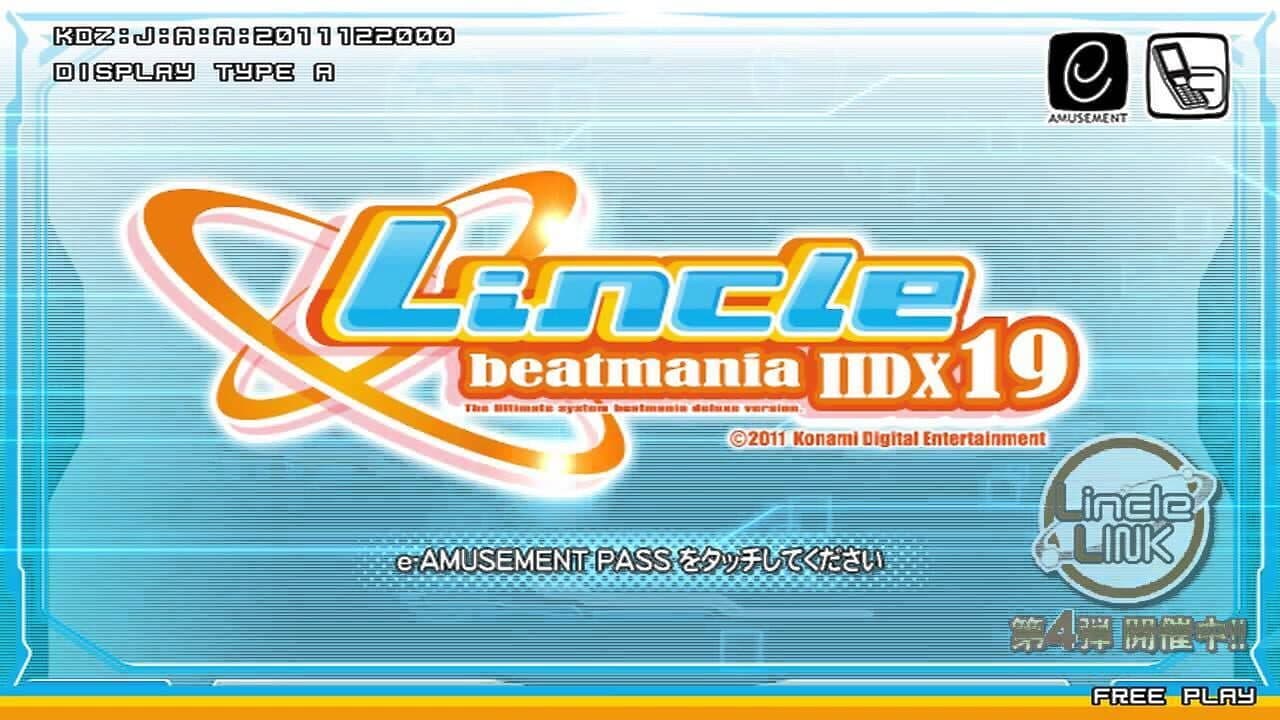 Beatmania IIDX 19 Lincle screenshot 1