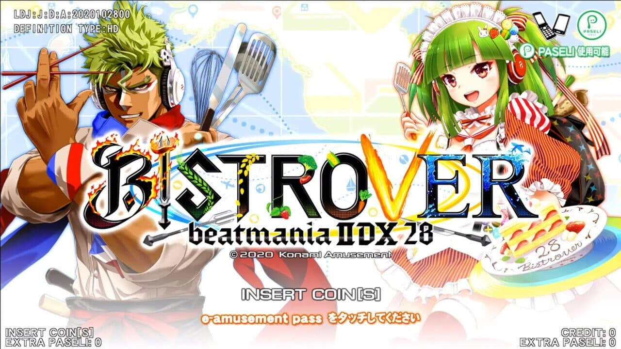 Beatmania IIDX 28 Bistrover screenshot 1
