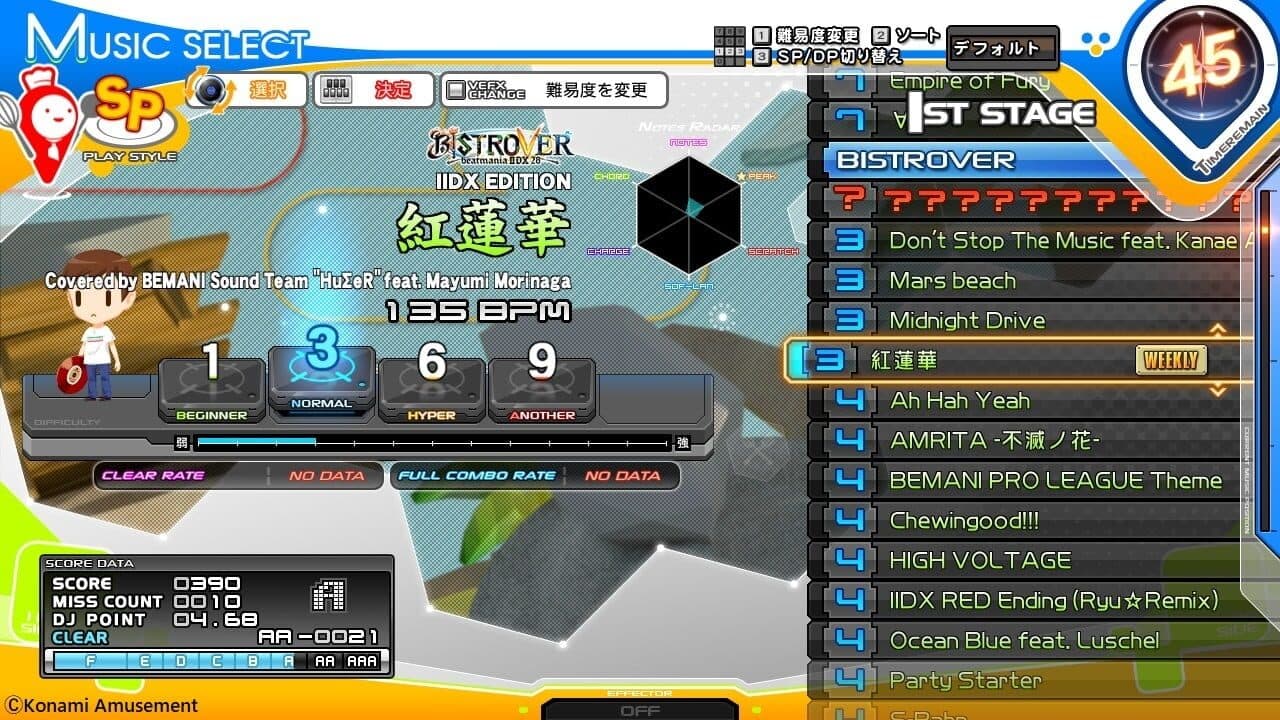 Beatmania IIDX 28 Bistrover thumbnail 2