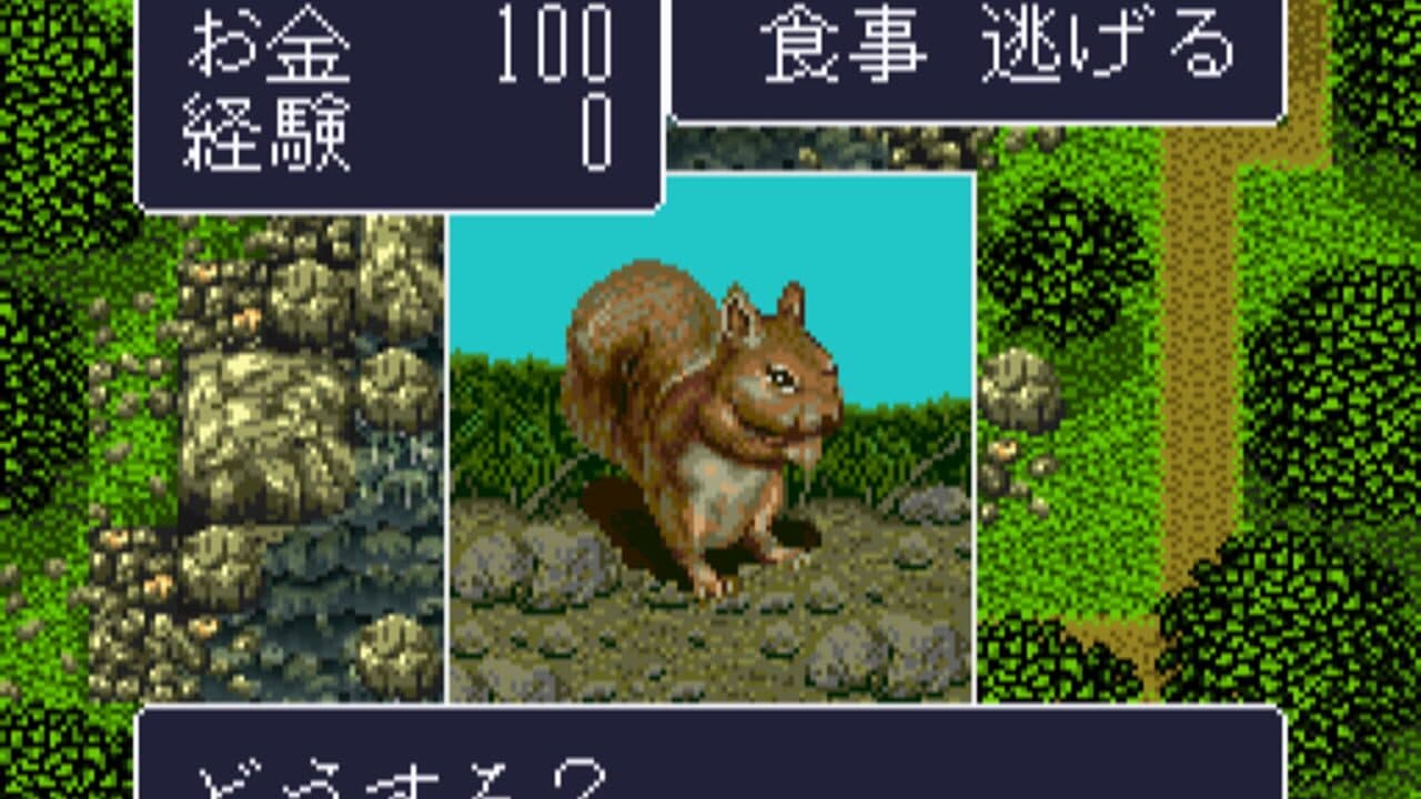 Kawa no Nushi Tsuri 2 thumbnail 3