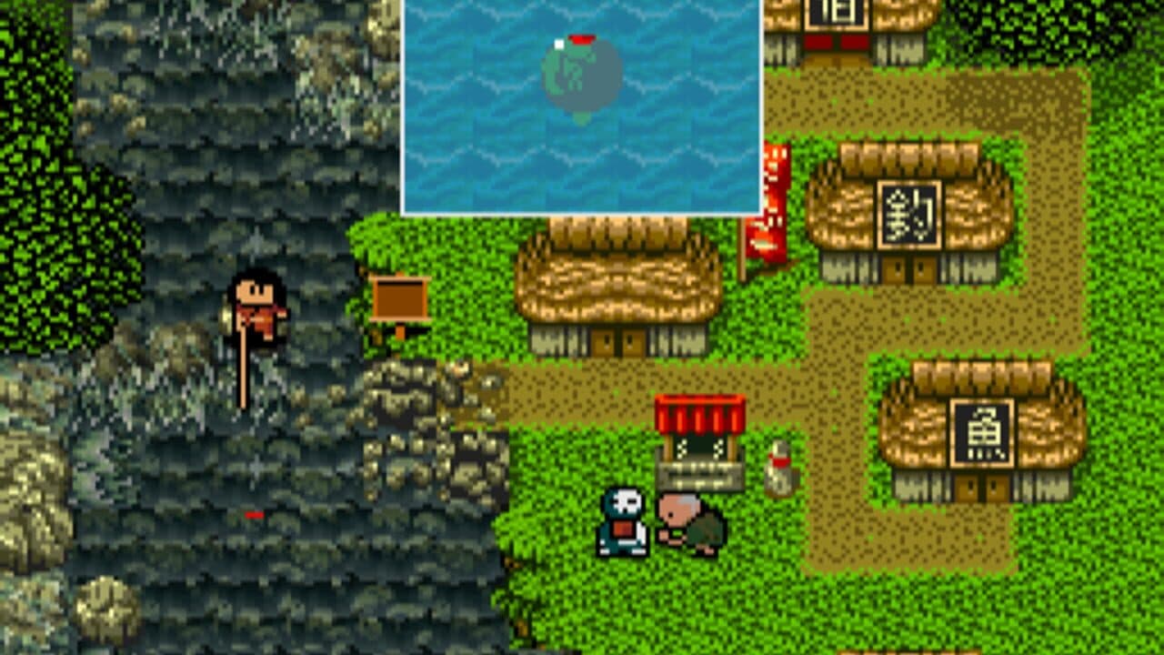 Kawa no Nushi Tsuri 2 thumbnail 4