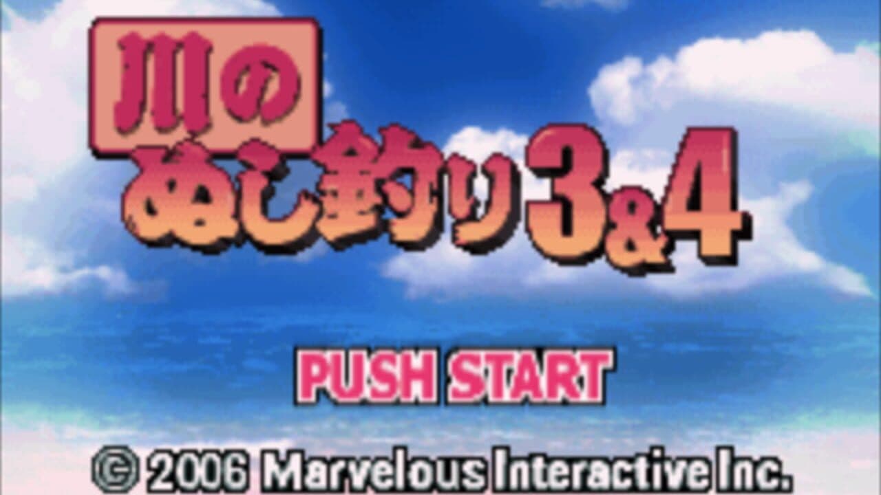 Kawa no Nushi Tsuri 3 & 4 thumbnail 5