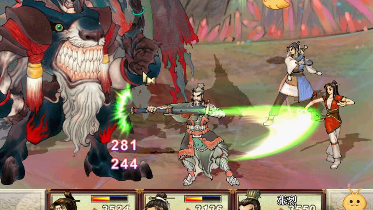 Xuan-Yuan Sword 3: The Scar of the Sky screenshot 1