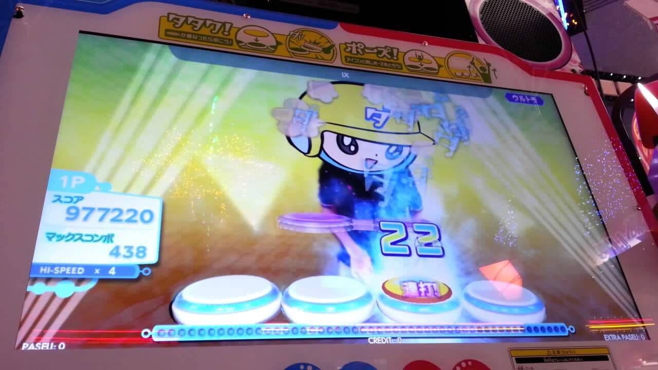 Mirai Dagakki FutureTomTom Ver. 2 thumbnail 2