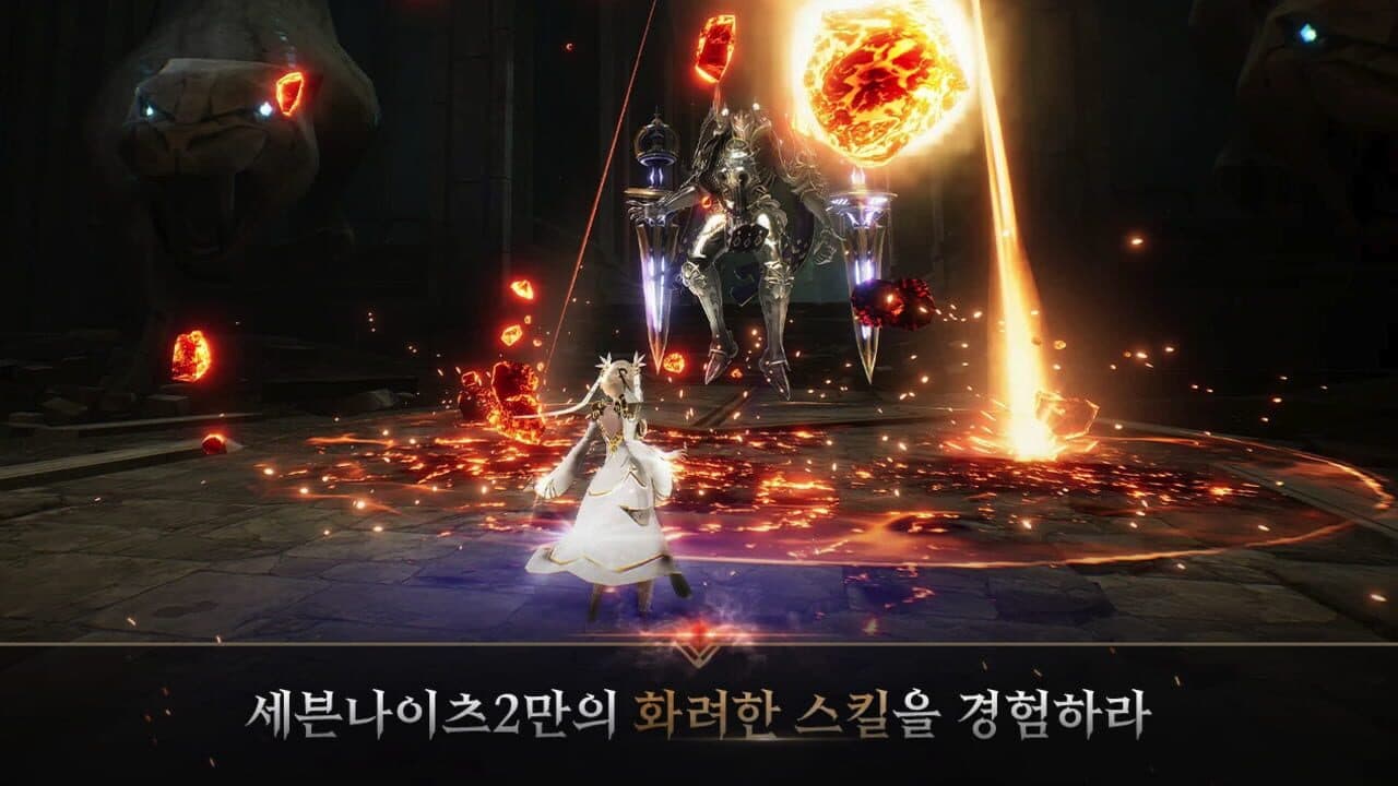 Seven Knights 2 thumbnail 3