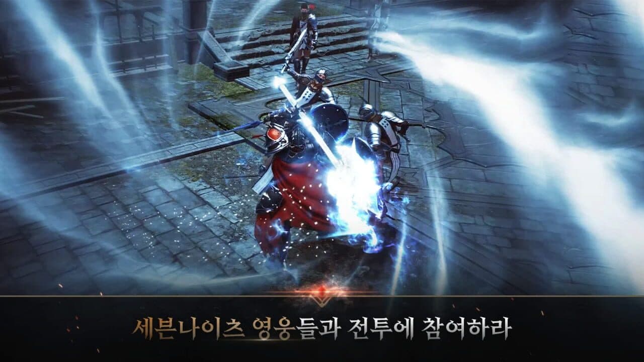 Seven Knights 2 thumbnail 4