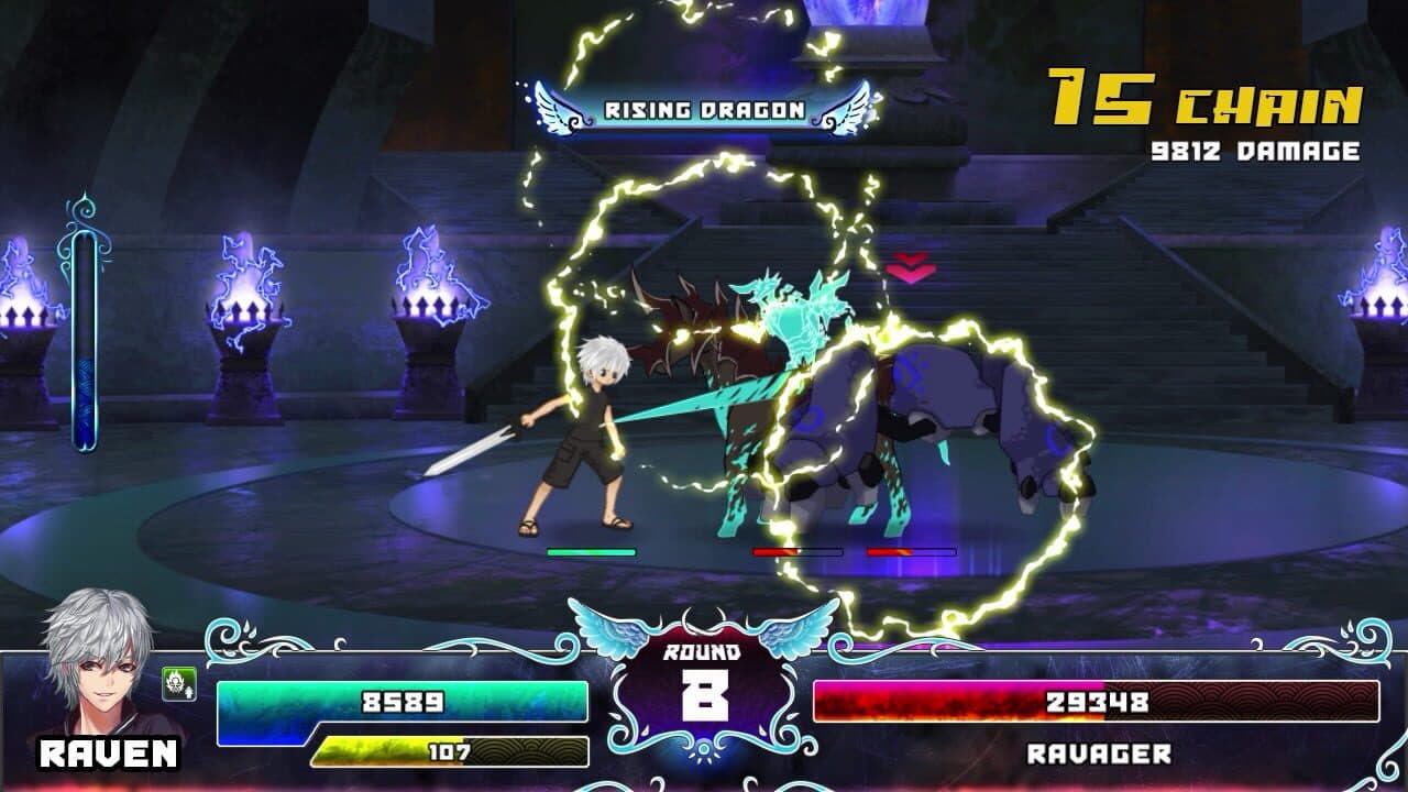 Luminous Plume thumbnail 2