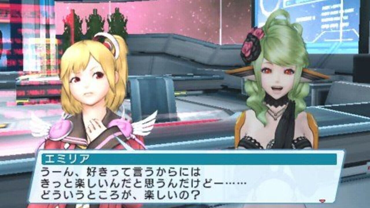 Phantasy Star Portable 2 Infinity thumbnail 3