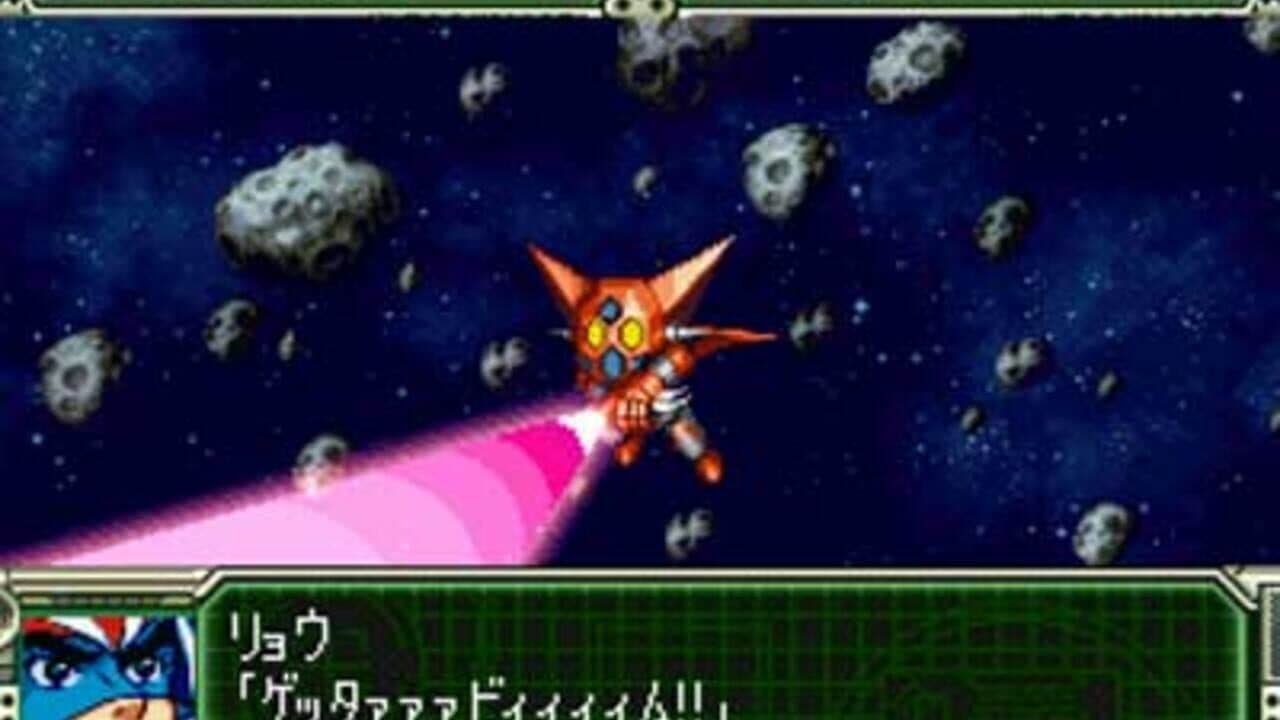 Dai-3-ji Super Robot Taisen thumbnail 2