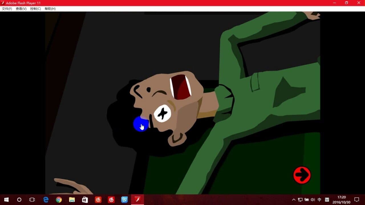 Dr. Stanley's House I screenshot 1