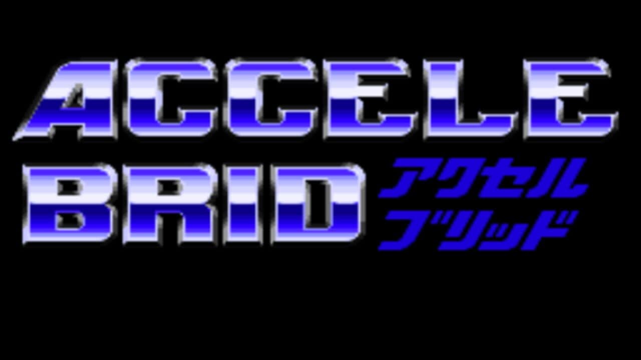 Accele Brid thumbnail 2
