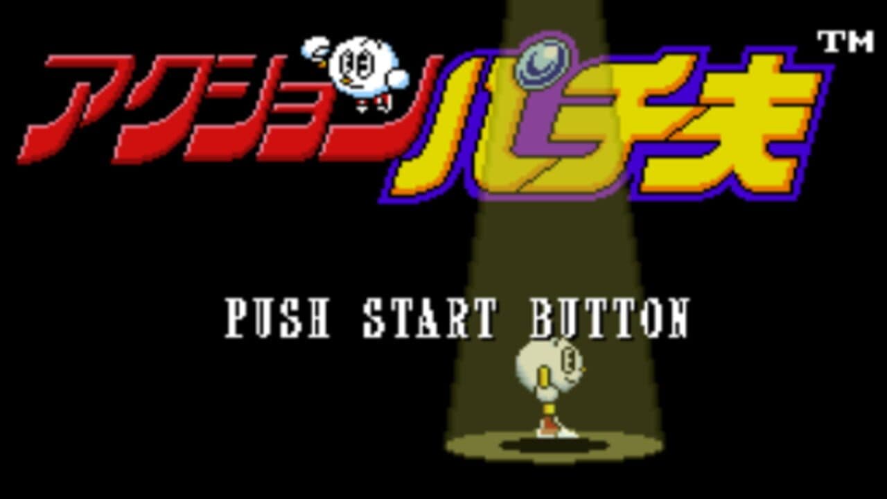 Action Pachio thumbnail 2