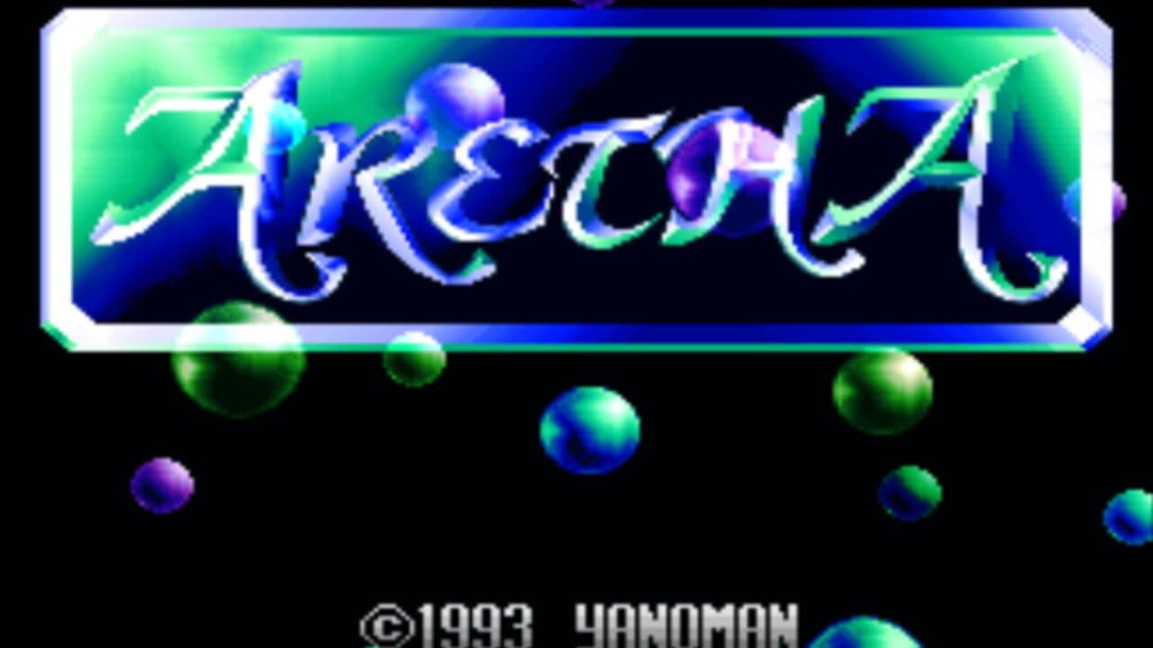 Aretha thumbnail 2