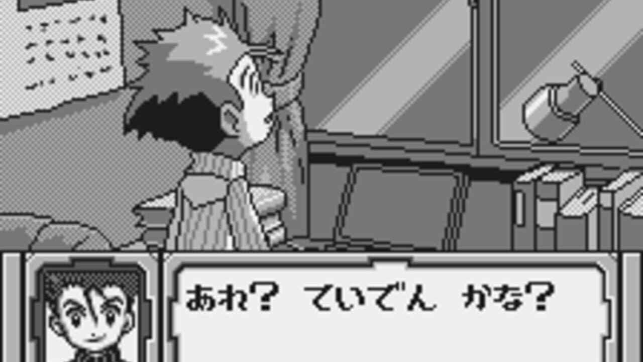 Digimon Adventure: Anode Tamer screenshot 1