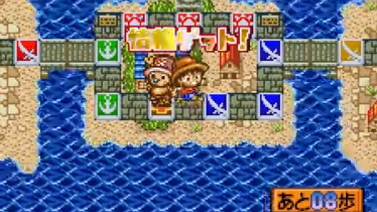 One Piece: Treasure Wars thumbnail 3