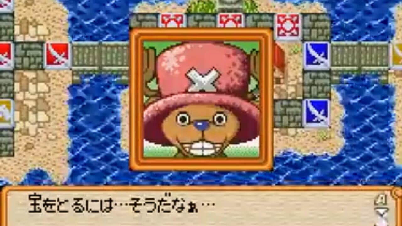 One Piece: Treasure Wars thumbnail 2
