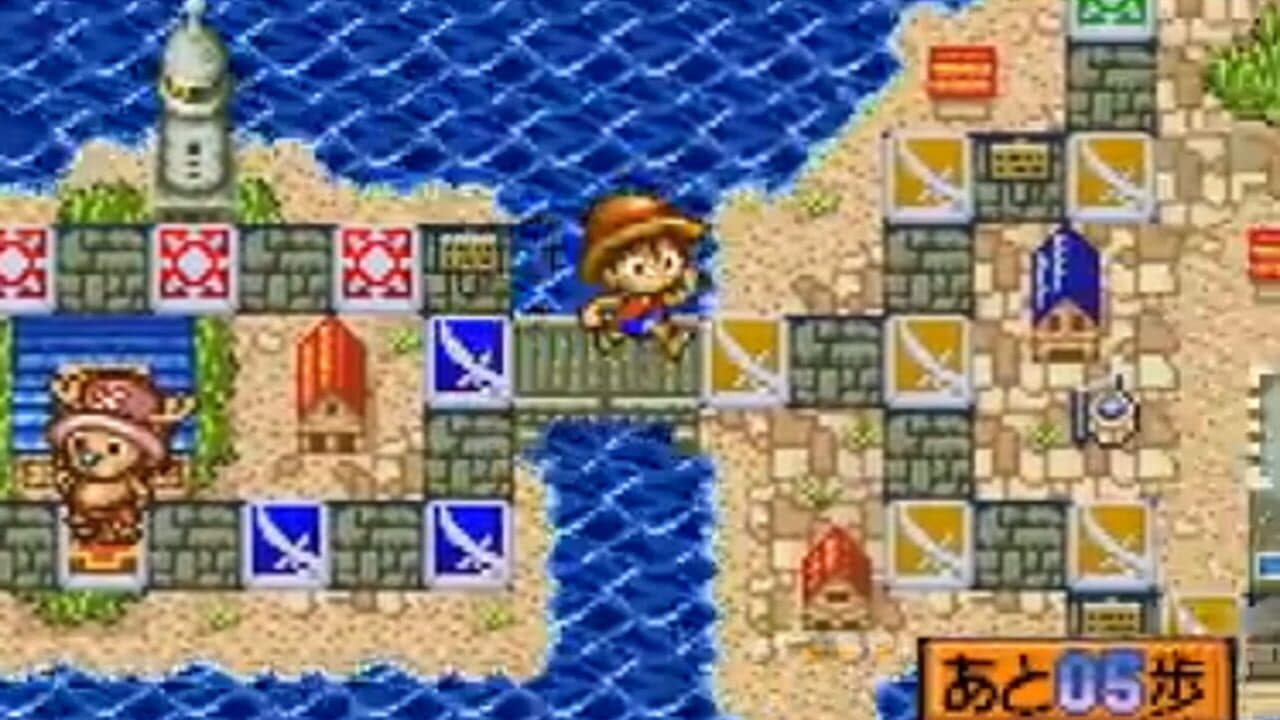 One Piece: Treasure Wars screenshot 1