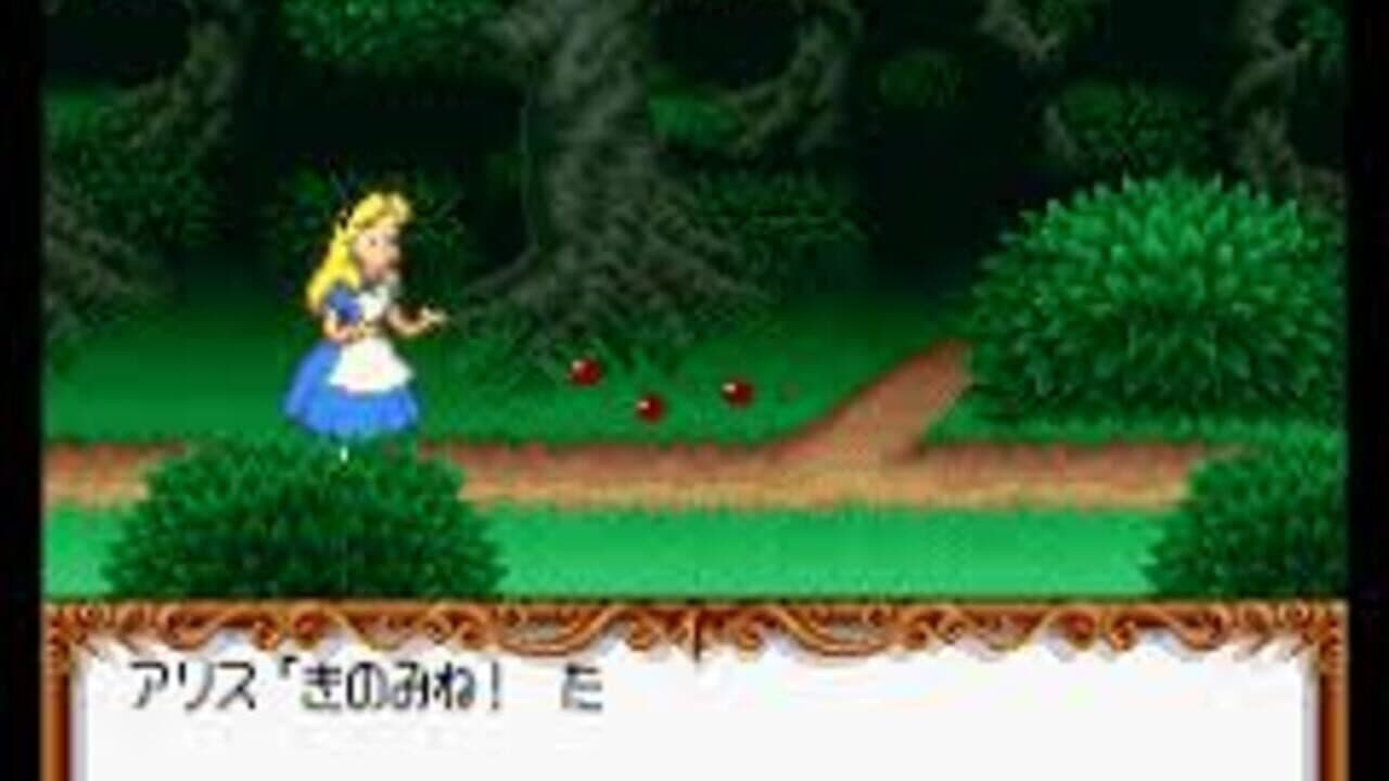 Alice no Paint Adventure thumbnail 2